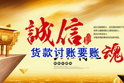 赣州一工程公司涉民间借贷纠纷案