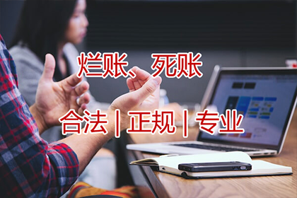 欠款不还面临牢狱之灾？